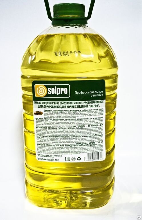 Масло подсолнечное SolPro 13.8кг/5л
